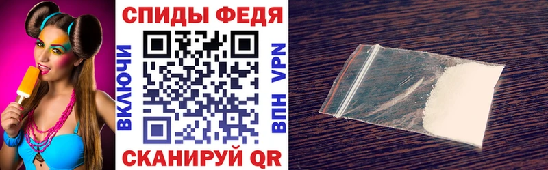 Amphetamine VHQ  ОМГ ОМГ ССЫЛКА  Бутурлиновка 