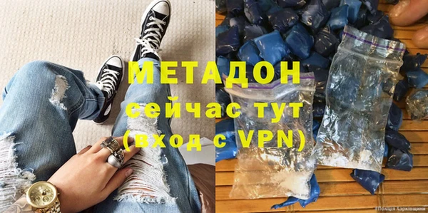 сатива Белоозёрский