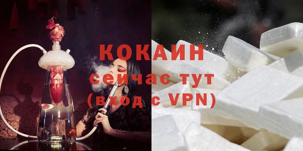Альфа ПВП Зерноград