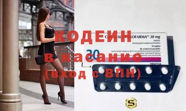 сатива Белоозёрский