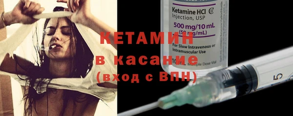 твердый Белокуриха