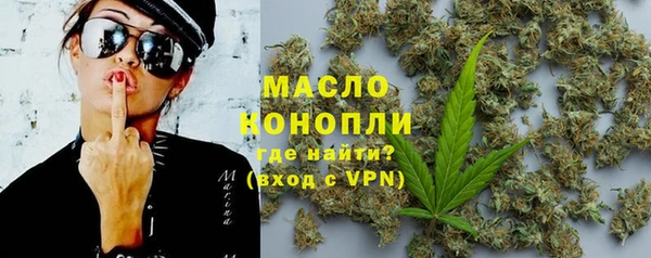 сатива Белоозёрский