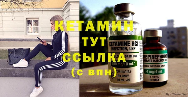 твердый Белокуриха