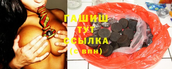 сатива Белоозёрский