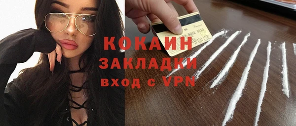 сатива Белоозёрский