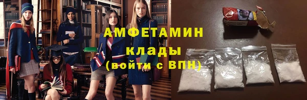 дистиллят марихуана Зеленокумск