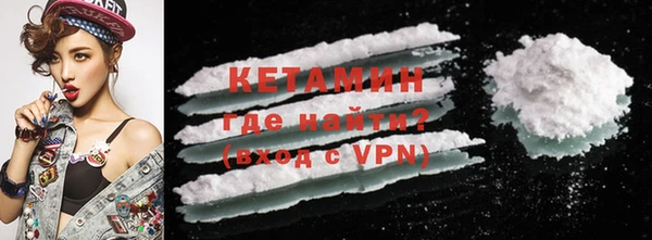 твердый Белокуриха