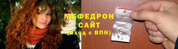 твердый Белокуриха