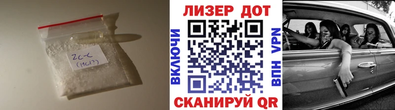 цена наркотик  Бутурлиновка  ЛСД экстази кислота 