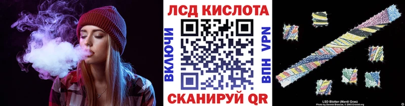Марки N-bome 1500мкг  наркота  Бутурлиновка 