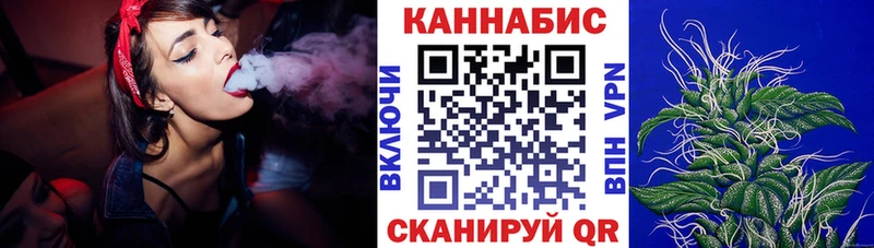 Бошки марихуана SATIVA & INDICA  где купить наркотик  Бутурлиновка 